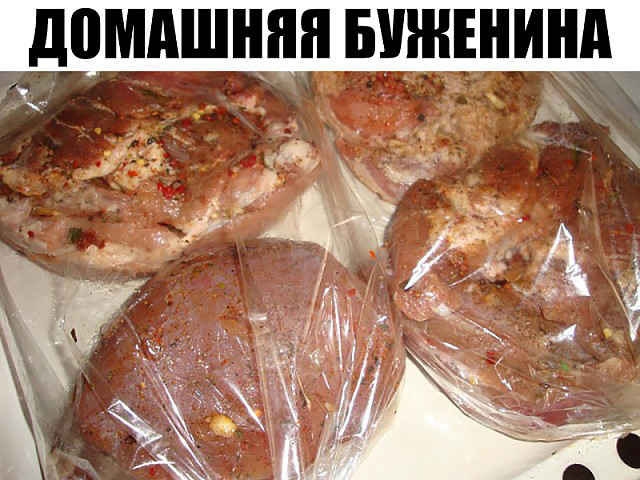Домашняя буженина — хорошая альтернатива колбасе для бутербродов.