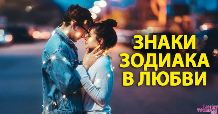 6 знаков Зодиака с плохой совместимостью: эти пары часто спорят0
