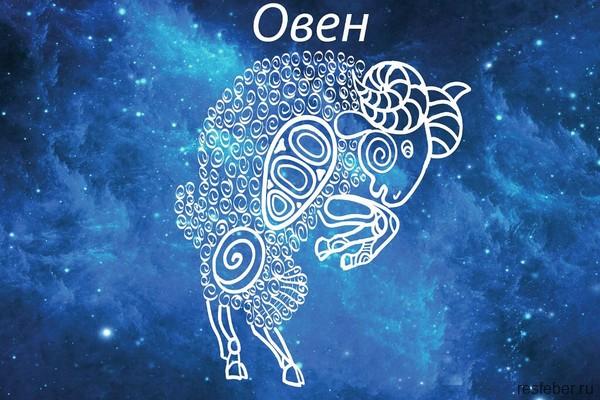 Кто из знаков зодиака самый жадный?9