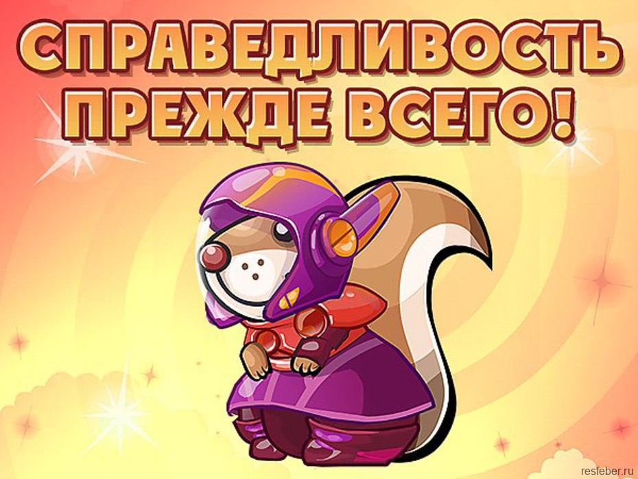 Знак зодиака Овен: 10 фактов об Овнах, которые вас удивят6